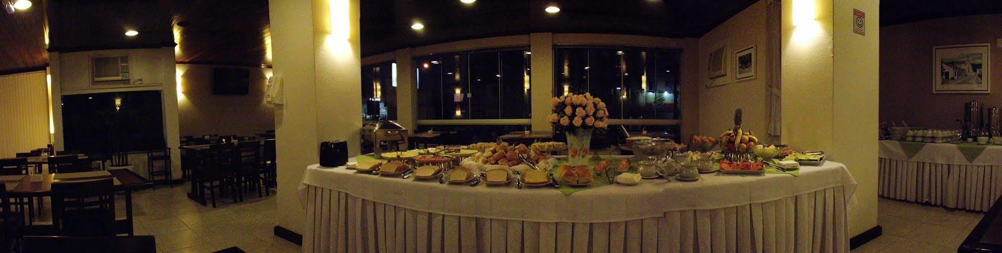 Brisamar Hotel 3*